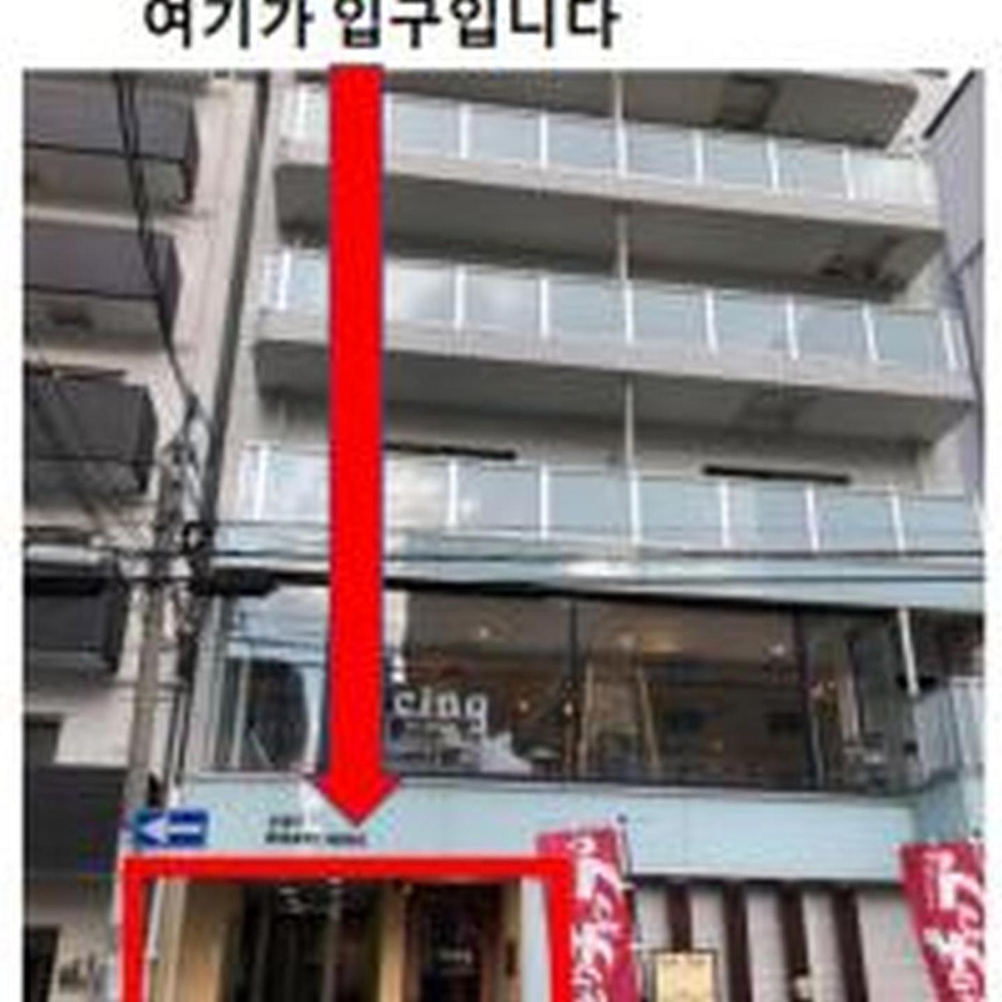 Apartment ファースト南堀江601 *